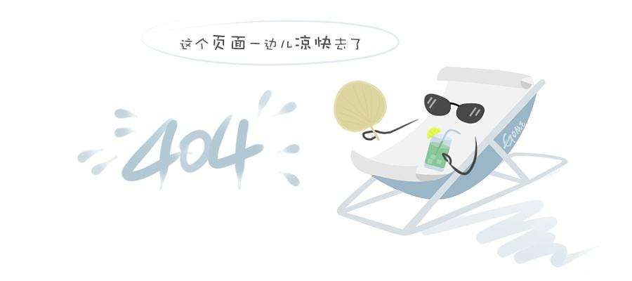 恭贺豪雅太平园专卖店开业大吉~！